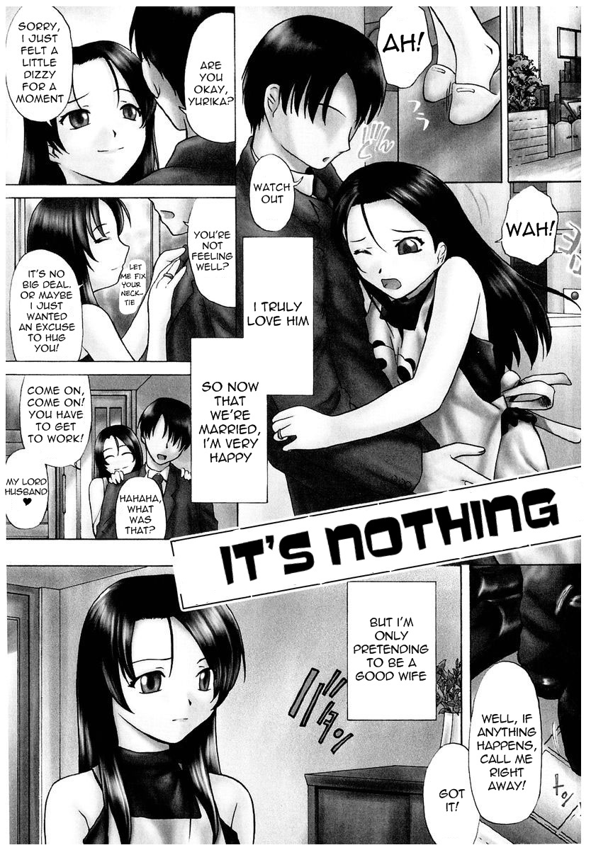 Nanindemonai | It's Nothing (Gedou) [English] =LWB=