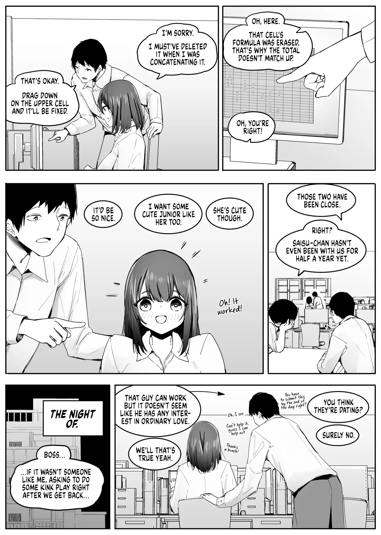 Ore no Seiheki ga Kouhai to Issho de Kyou mo Size Fetish Play Sasete Moraeru | I Get to Play with my Size Fetish Today