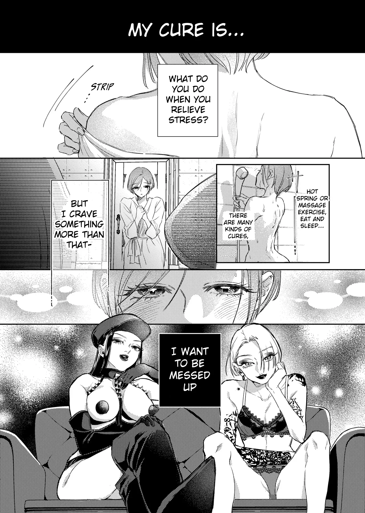 Watashi no Iyashi wa... | My cure is...