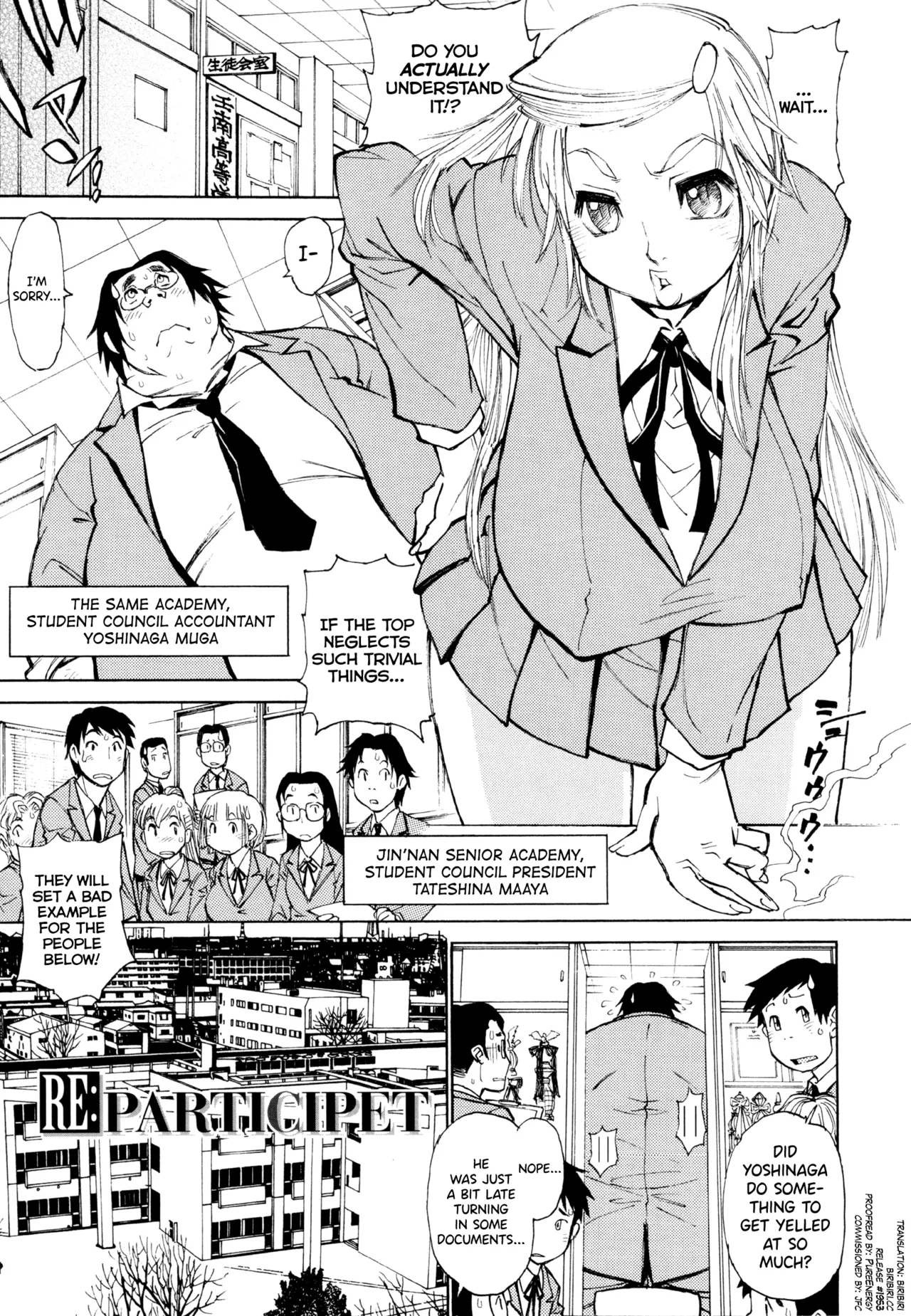 FAT BOY FAIRYTALE Ch.1-8