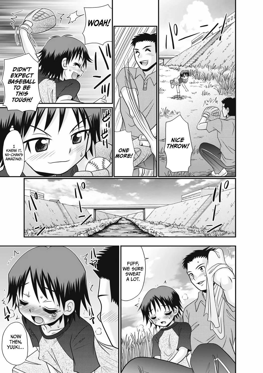 Nii-chan Senyou 2 | Nii-chan's Property 2