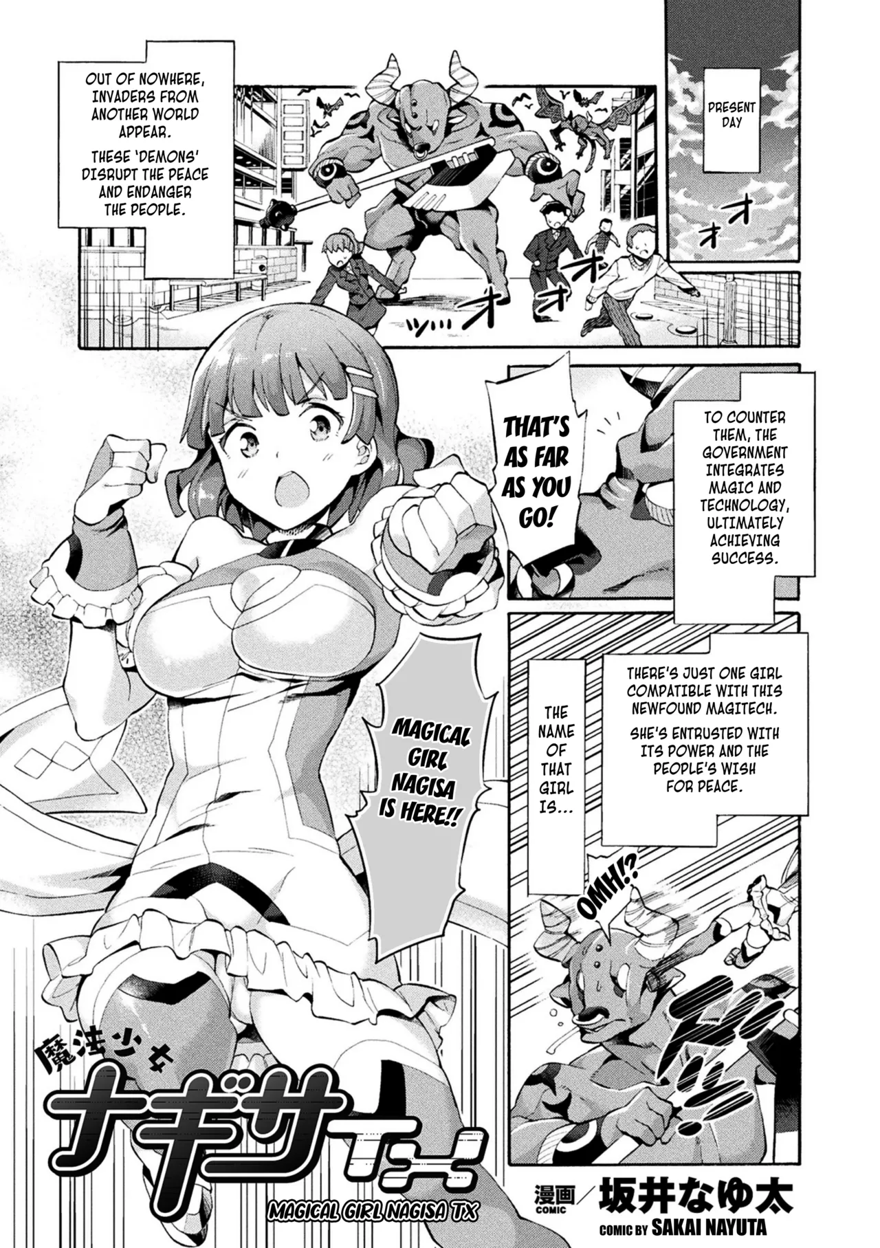 Mahou Shoujo Nagisa TX | Magical Girl Nagisa TX