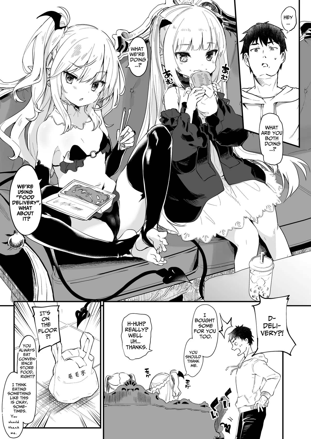 Boku wa Chiisana Succubus no Shimobe (6-Wa) | I Am the Servant of a Little Succubus