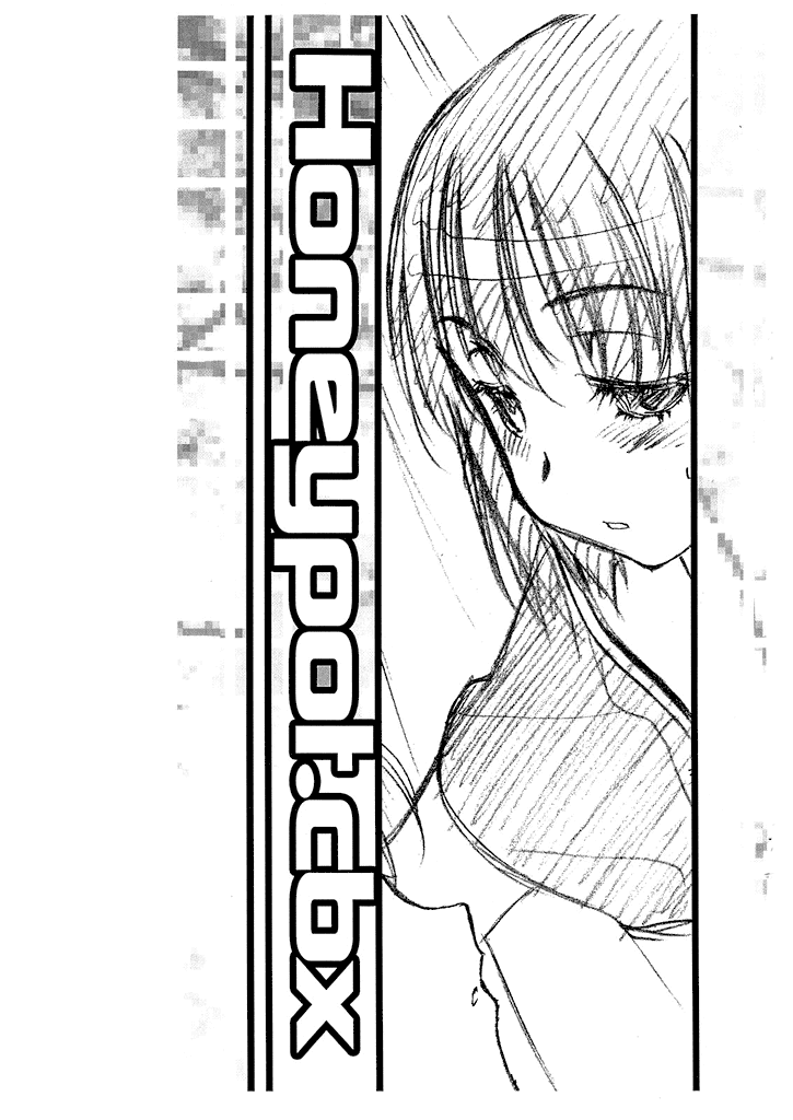 Honeypot.cbx (Maria-sama ga Miteru) [English] =Trine=
