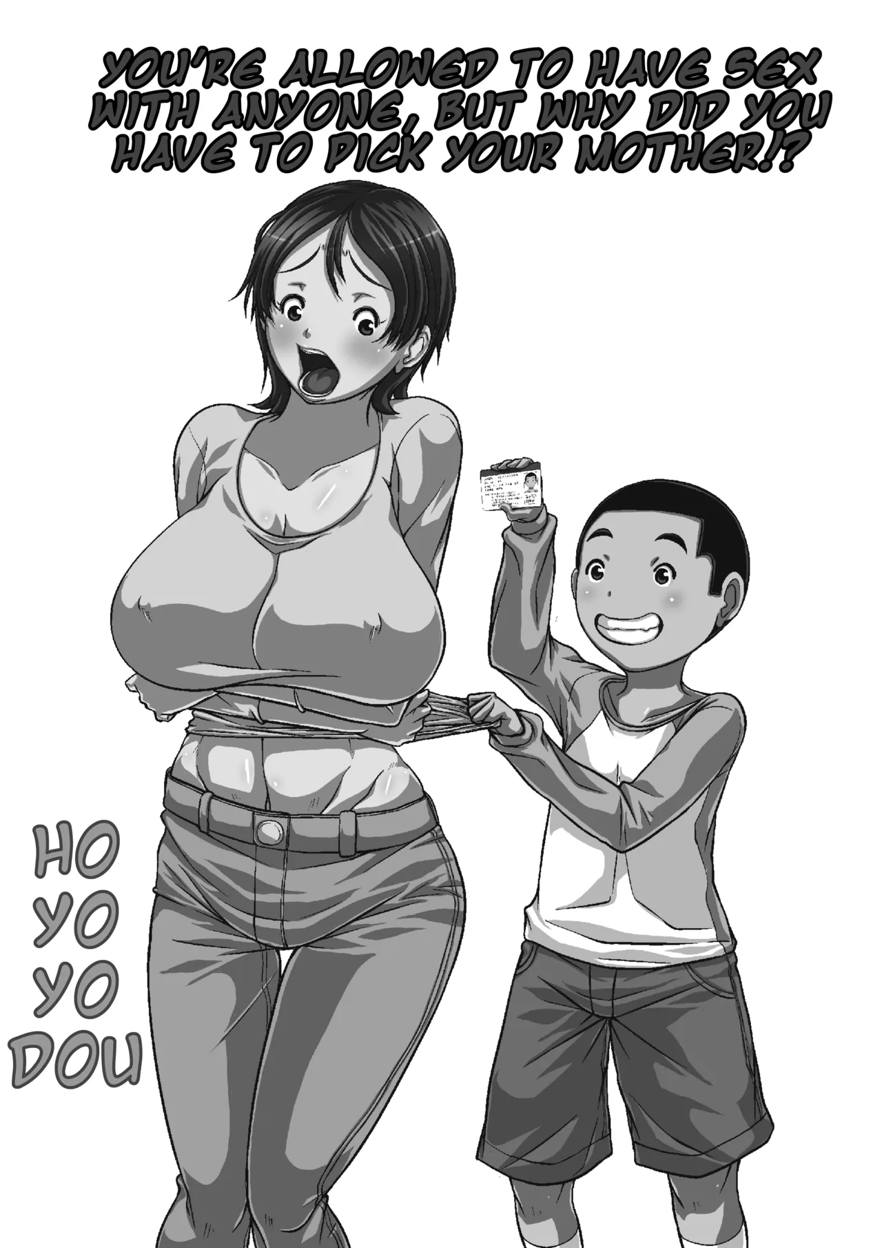 Dare to demo SEX Dekiru noni Doushite Okaa-san nano yo!