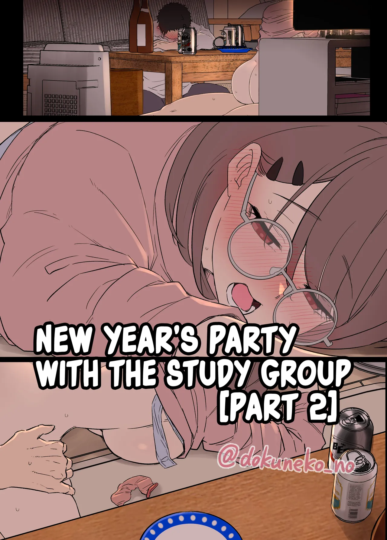 Zemi no Bounenkai (Koupen) | New Year's Party with the Study Group