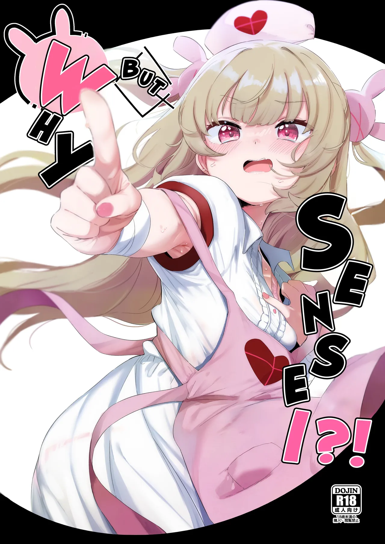 tte, Nande Sensee ga!? | But why, sensei?!
