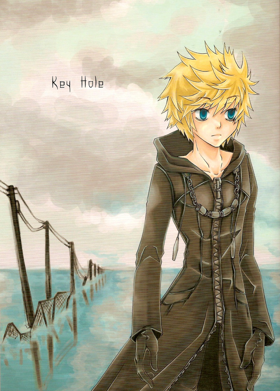 Key Hole (Kingdom Hearts) ENG