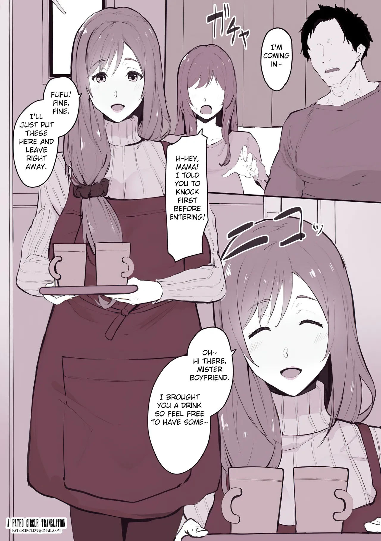 Musume no Karesi ni Netorare Tyau Mama-san