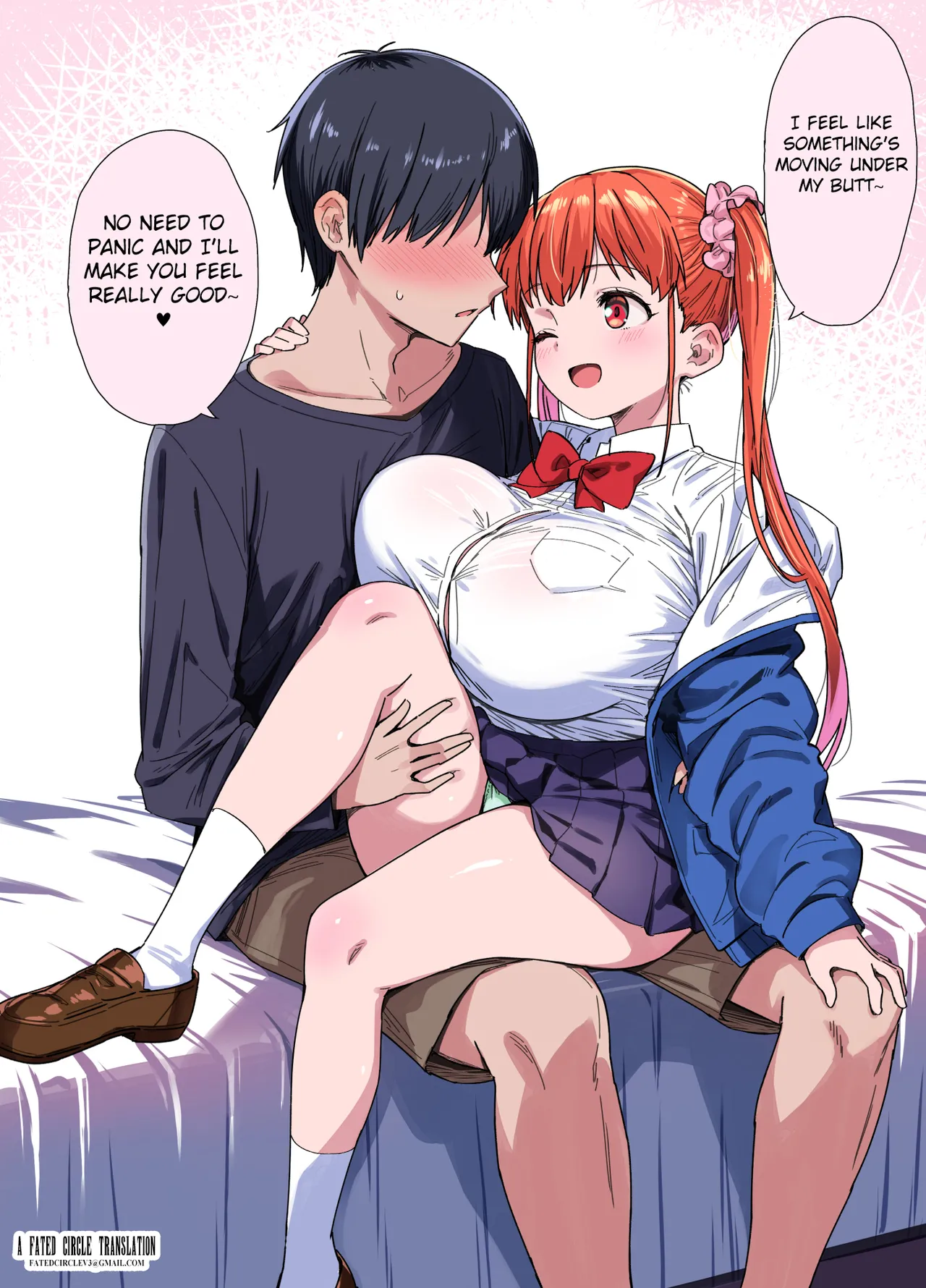 Tama ni wa Tei Shinchou Bakunyuu | Sometimes, a Short Stacked Busty Girl