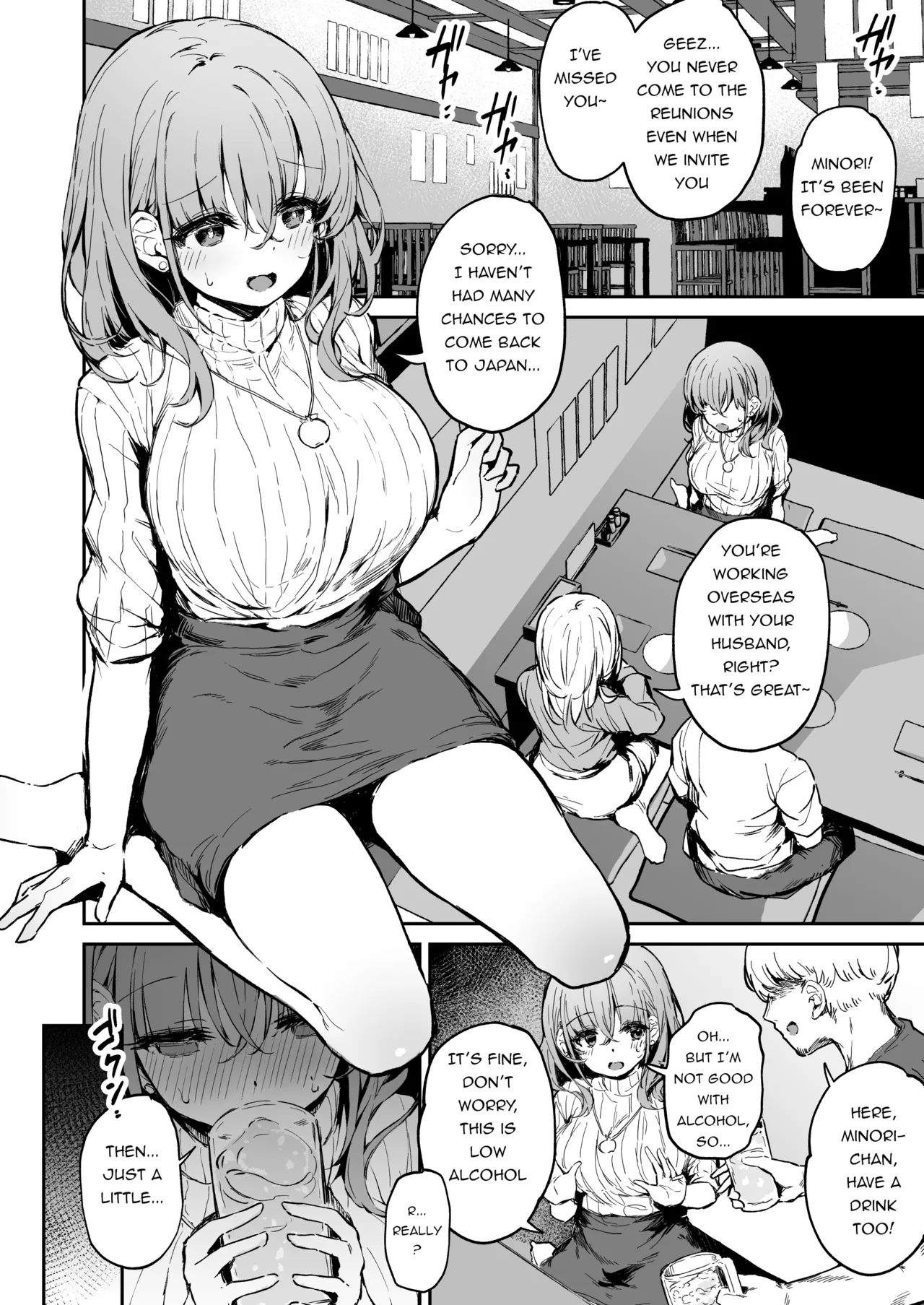 Minori-san Suikan Manga | Minori Drunk Rape