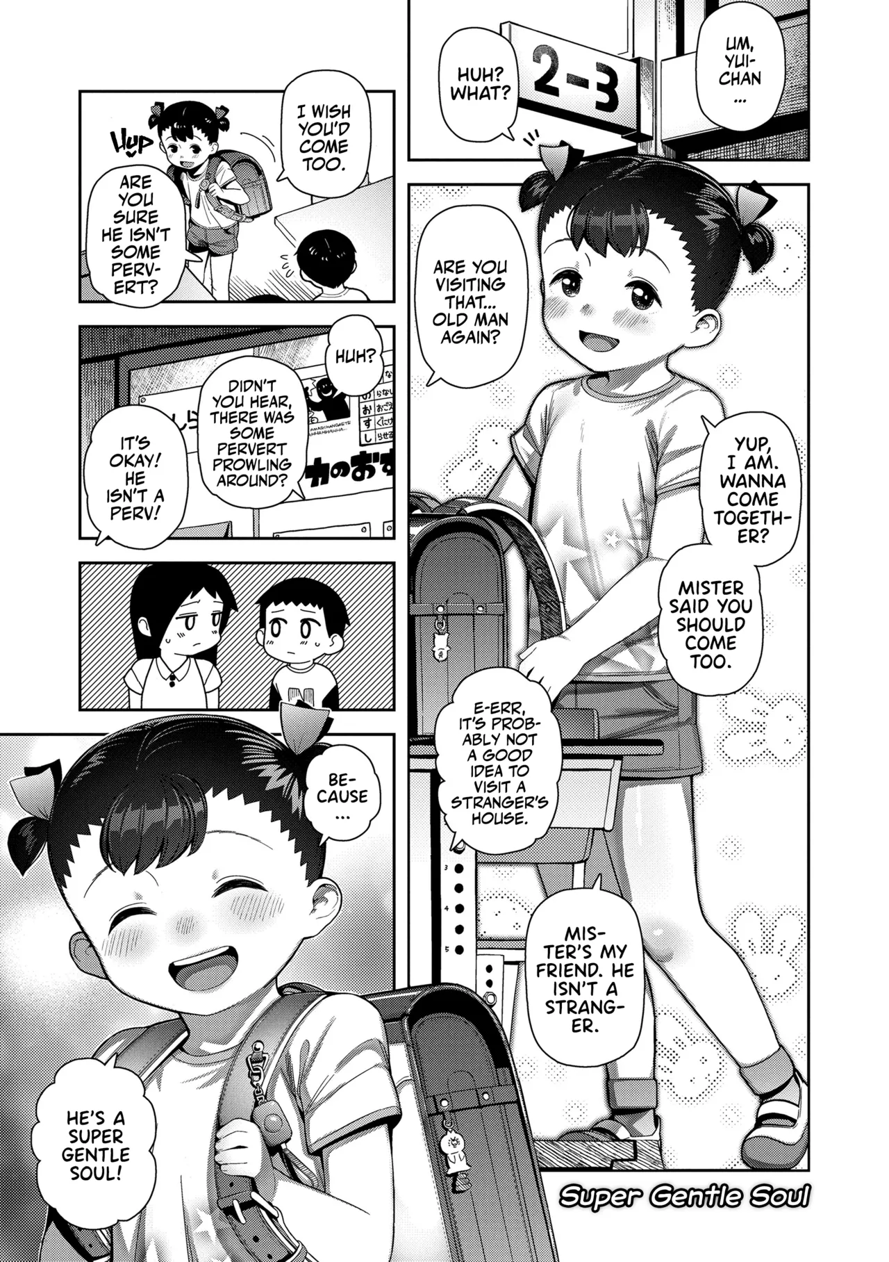 Yasashii Ojisan | Super Gentle Soul