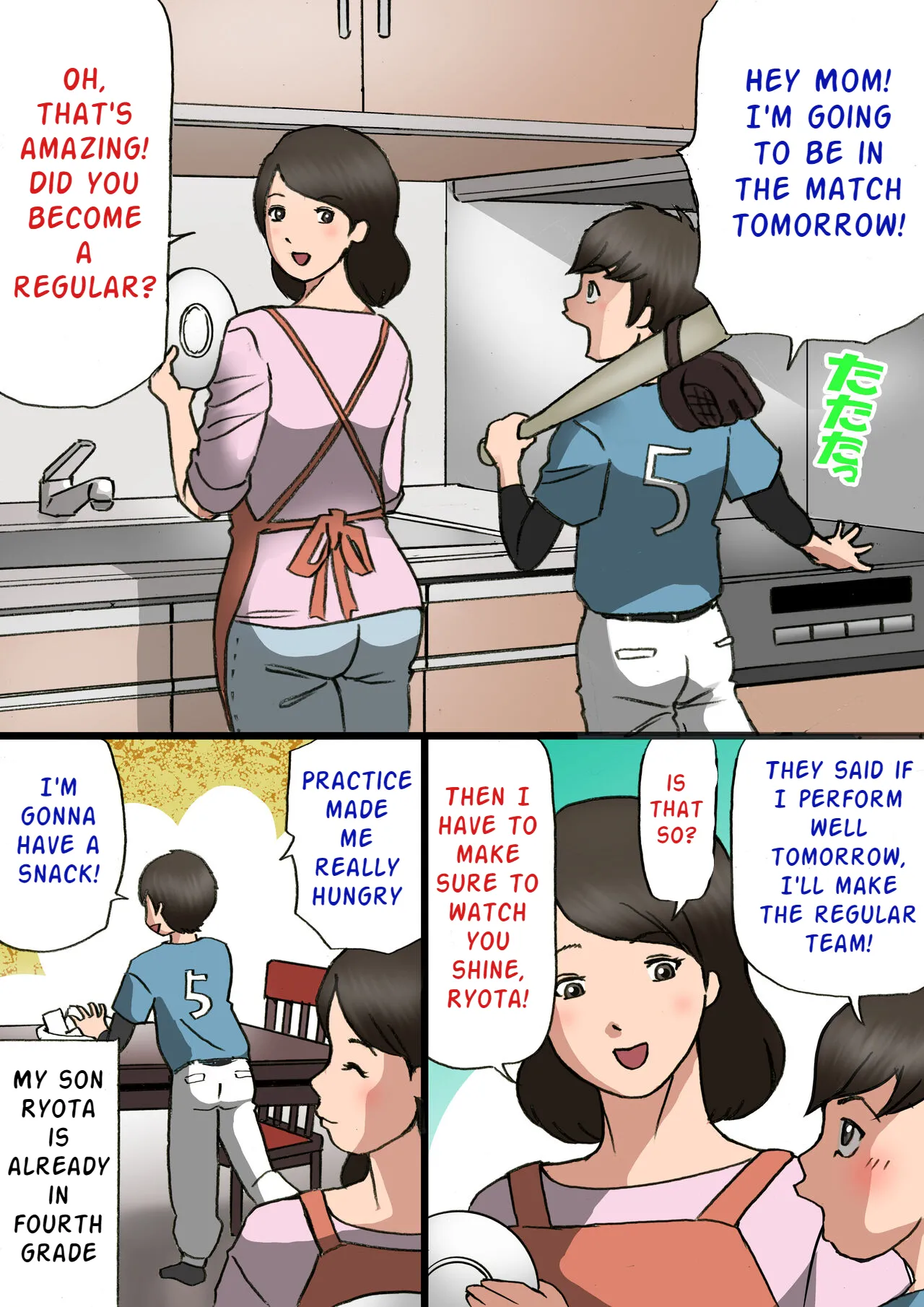 Okaa-san wa Musuko no Amaenbou o Naoshitai!! | Mother wants to cure her son's spoiled behavior