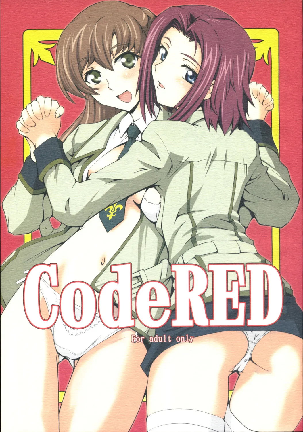 CodeRED