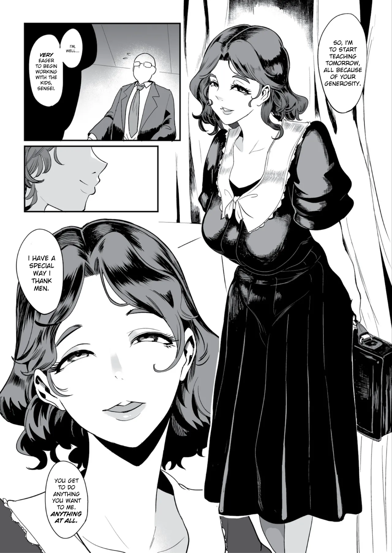 New Teacher's Plan