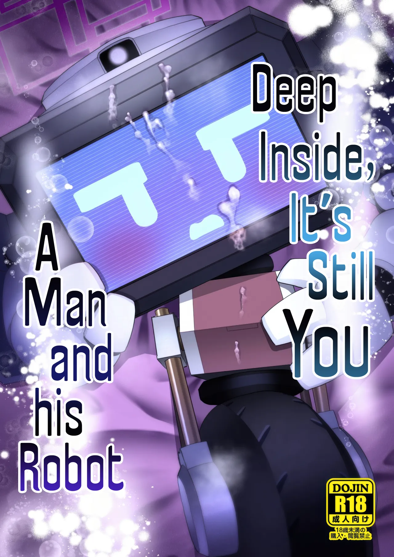 Donna Sugata demo Kimi wa, Konna Sugata demo Anata wa | Deep Inside, It's Still You!
