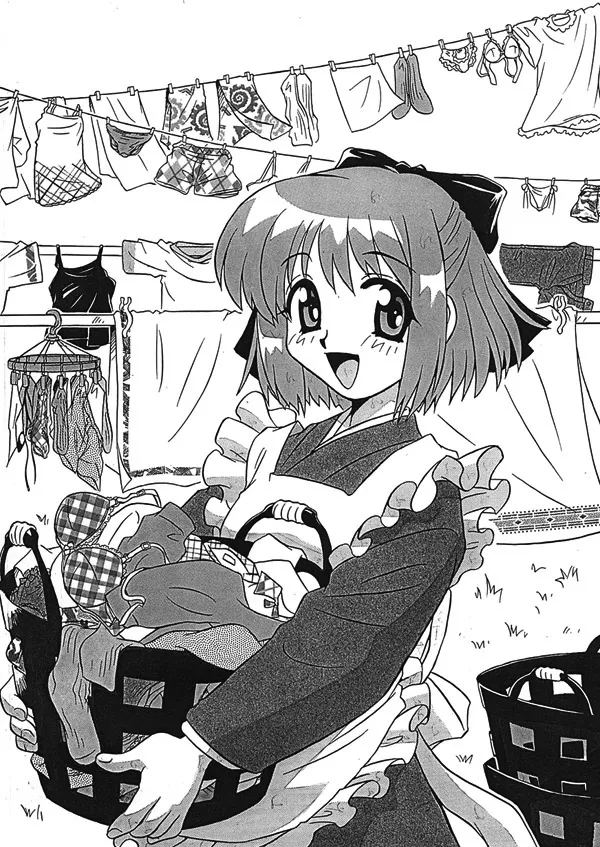 Kohaku no Sentaku Daisakusen! | Kohaku's Great Laundry Plan!