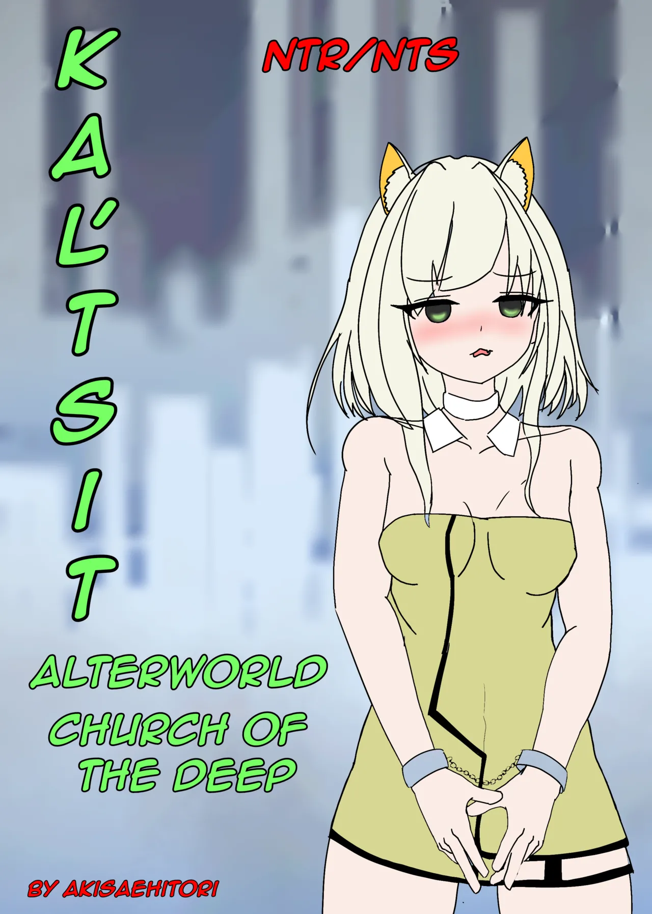 Kaltsit Alterworld Church Of The Deep