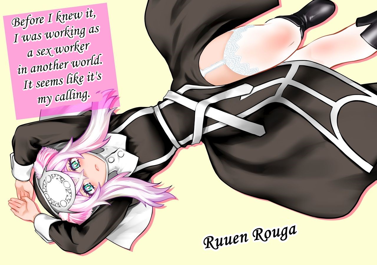 Ki ga Tsuitara Isekai de Seishokusha Yattemashita. Douyara Tenshoku mitai desu. | Before I knew it, I was working as a sex worker in another world. It seems like it's my calling
