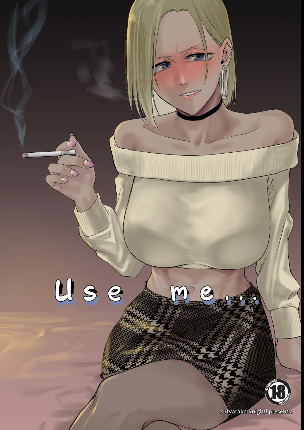 Atashi wo…. | Use me...
