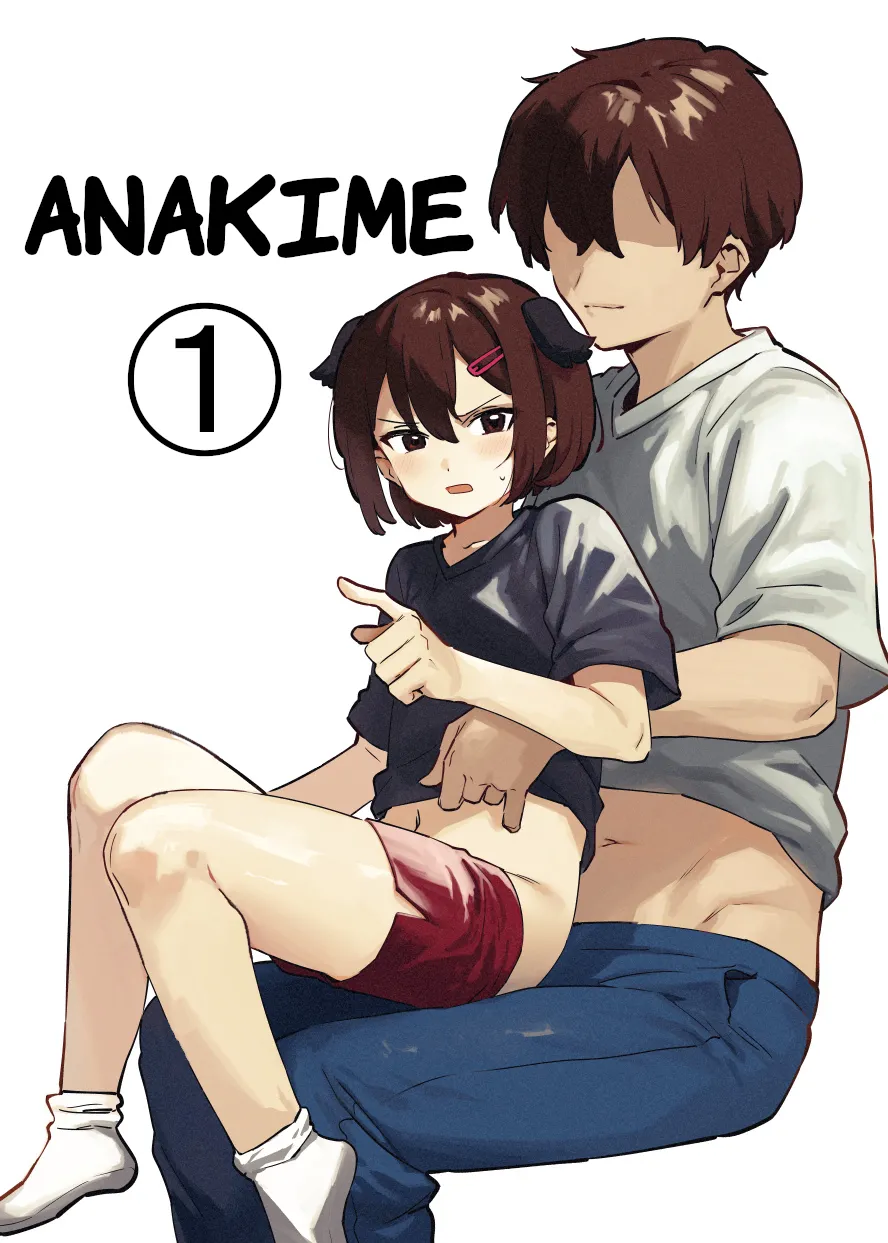 Anakime 1