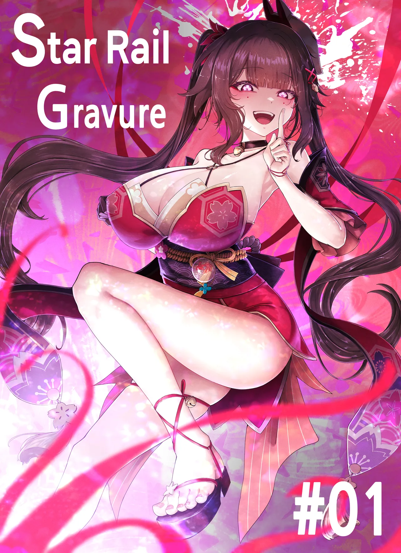 Star Rail Gravure #01꞉ Sparkle