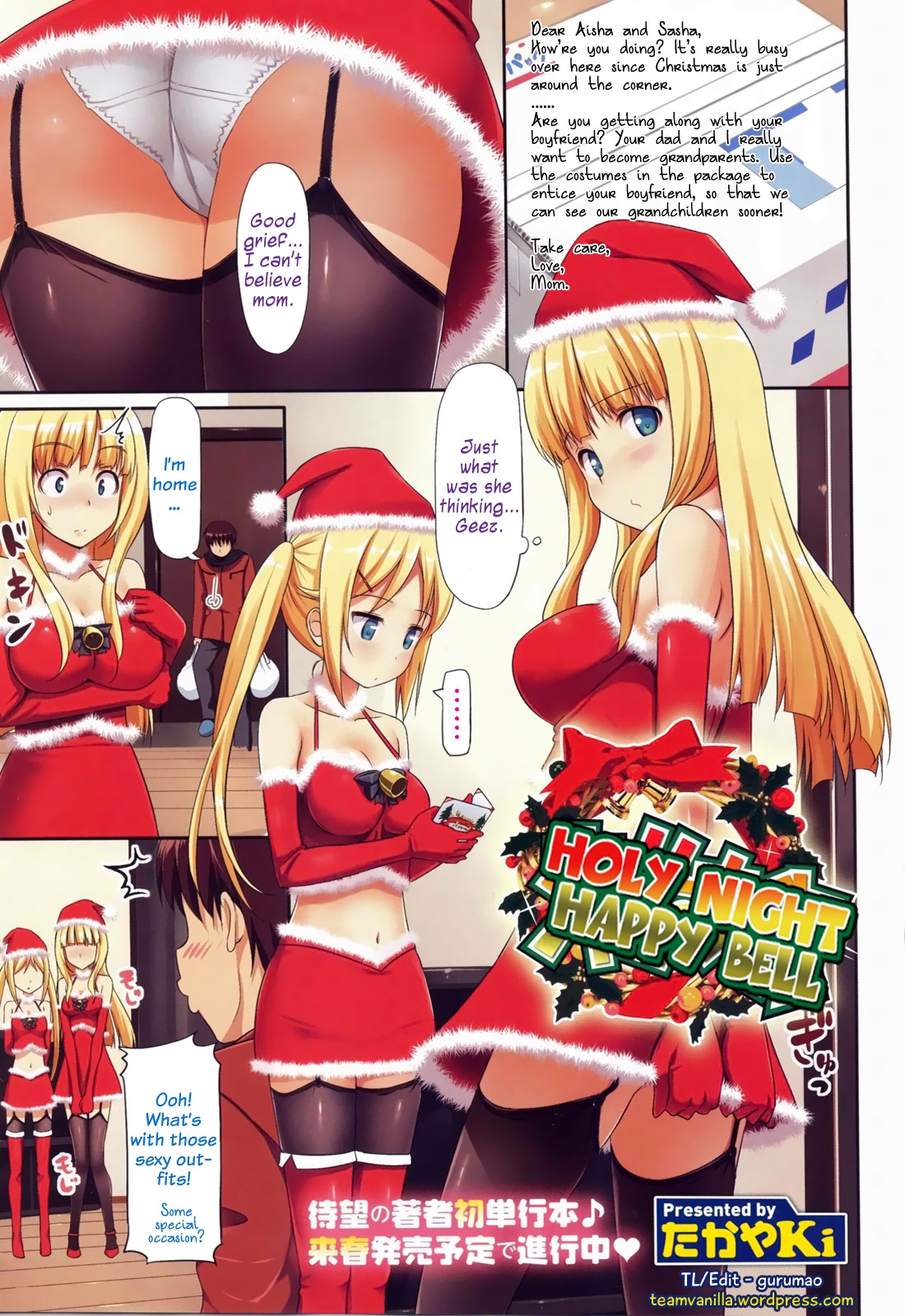 Holy Night Happy Bell (COMIC Megastore 2011-02) [English] =Team Vanilla=