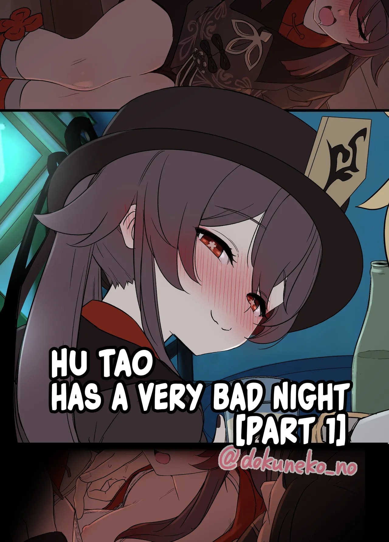 Hu Tao ni Warui Koto o Suru no Hanashi (Zenpen) | Hu Tao Has a Very Bad Night