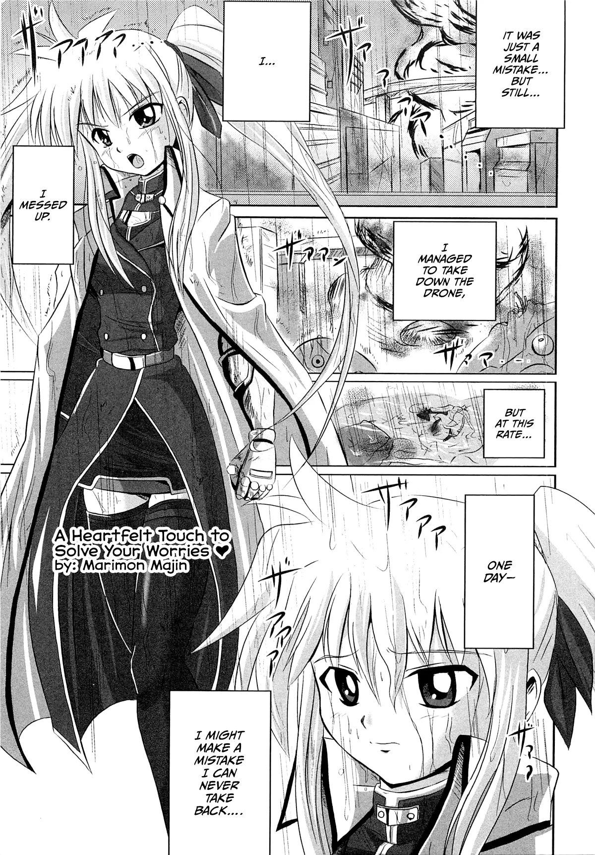 Onayami Kaiketsu no Fureai Nano