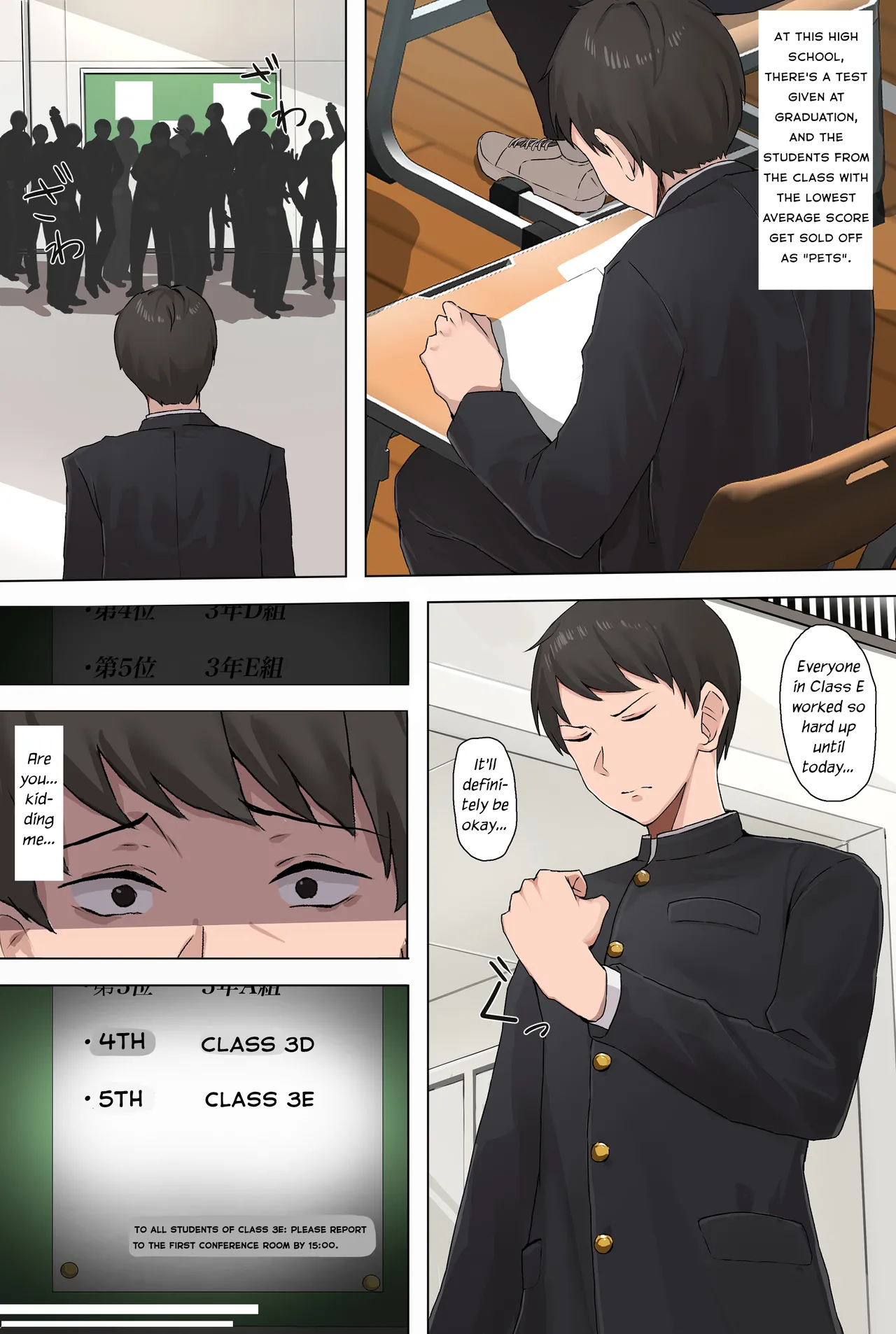 Request Arigatou Gozaimashita