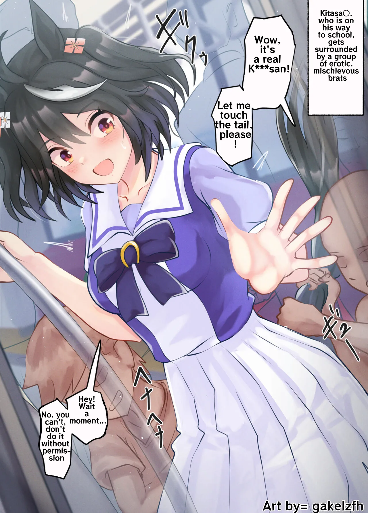 Kitasan Black