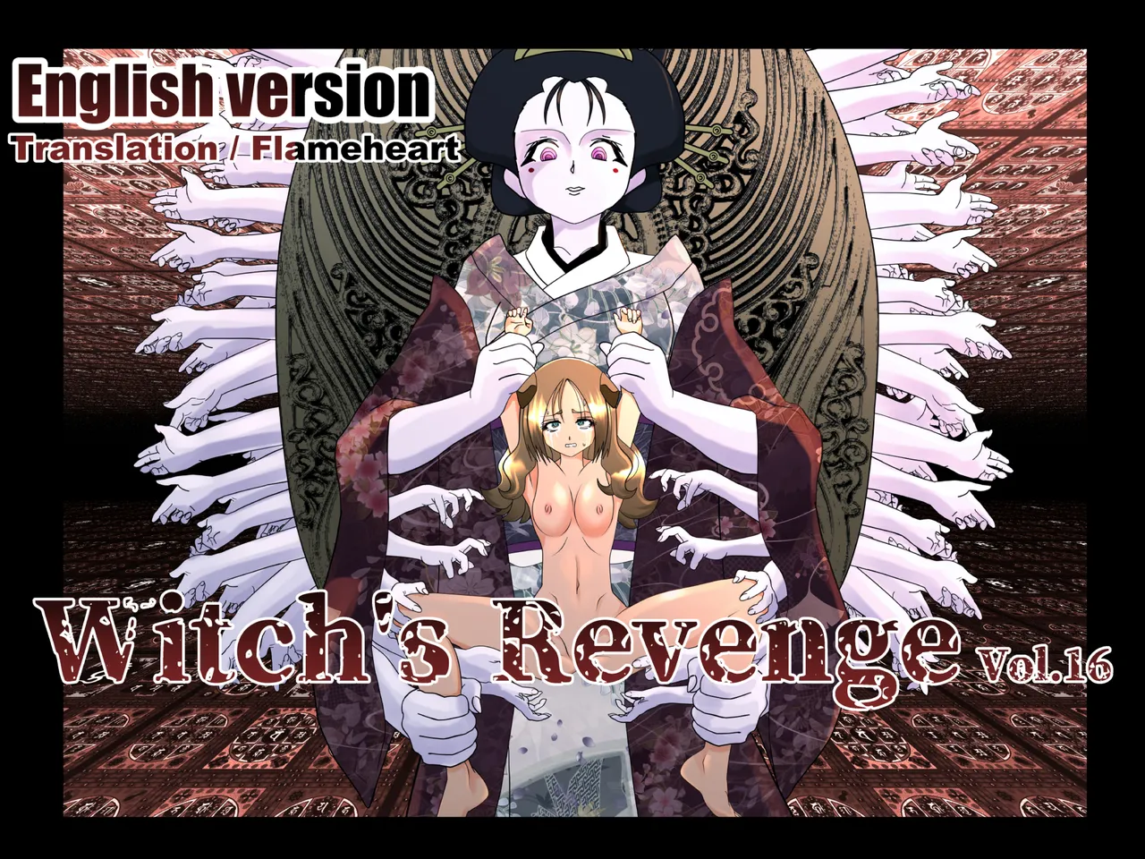 Witch's Revenge Vol.16