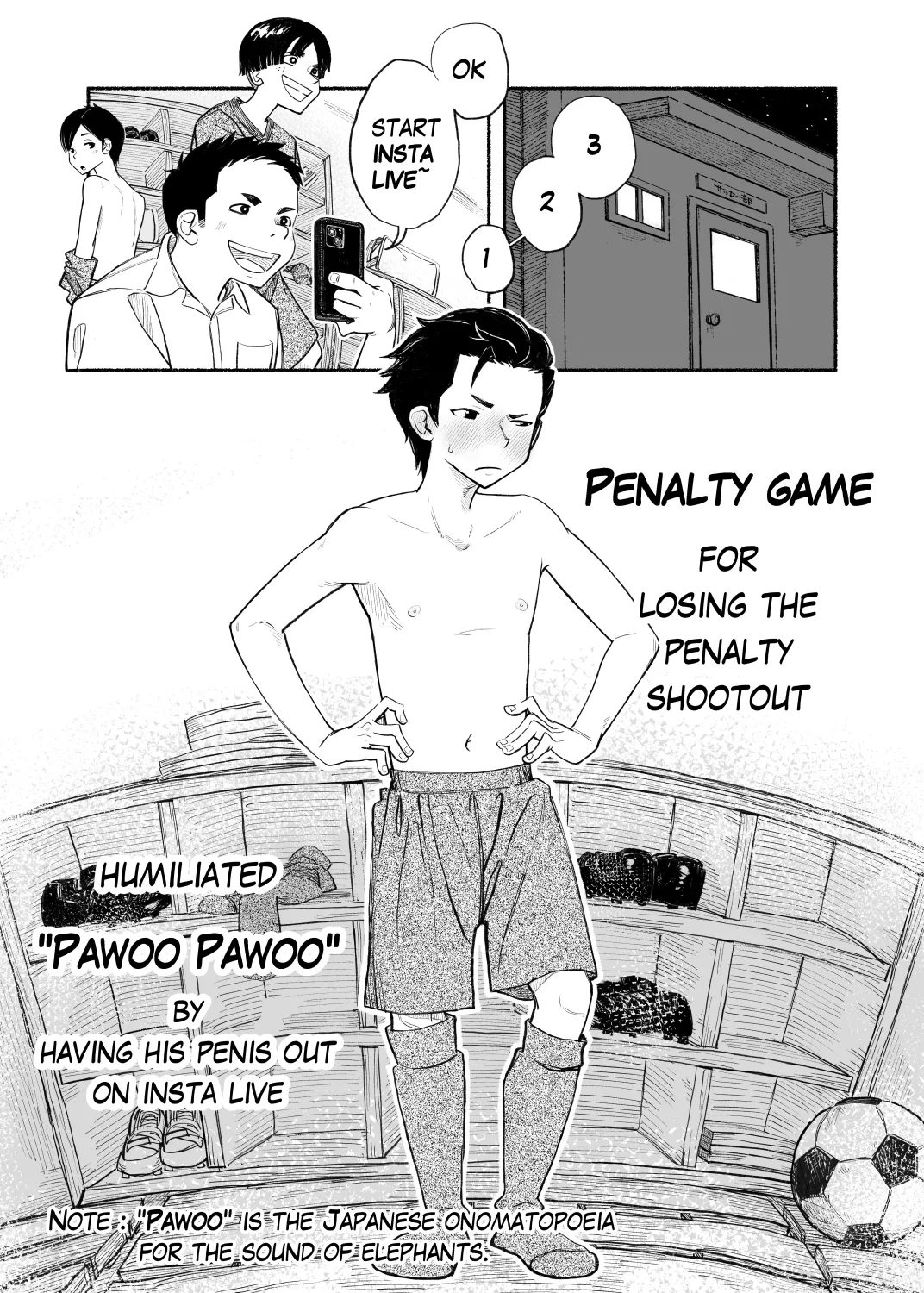 015 - Penalty game on Insta Live