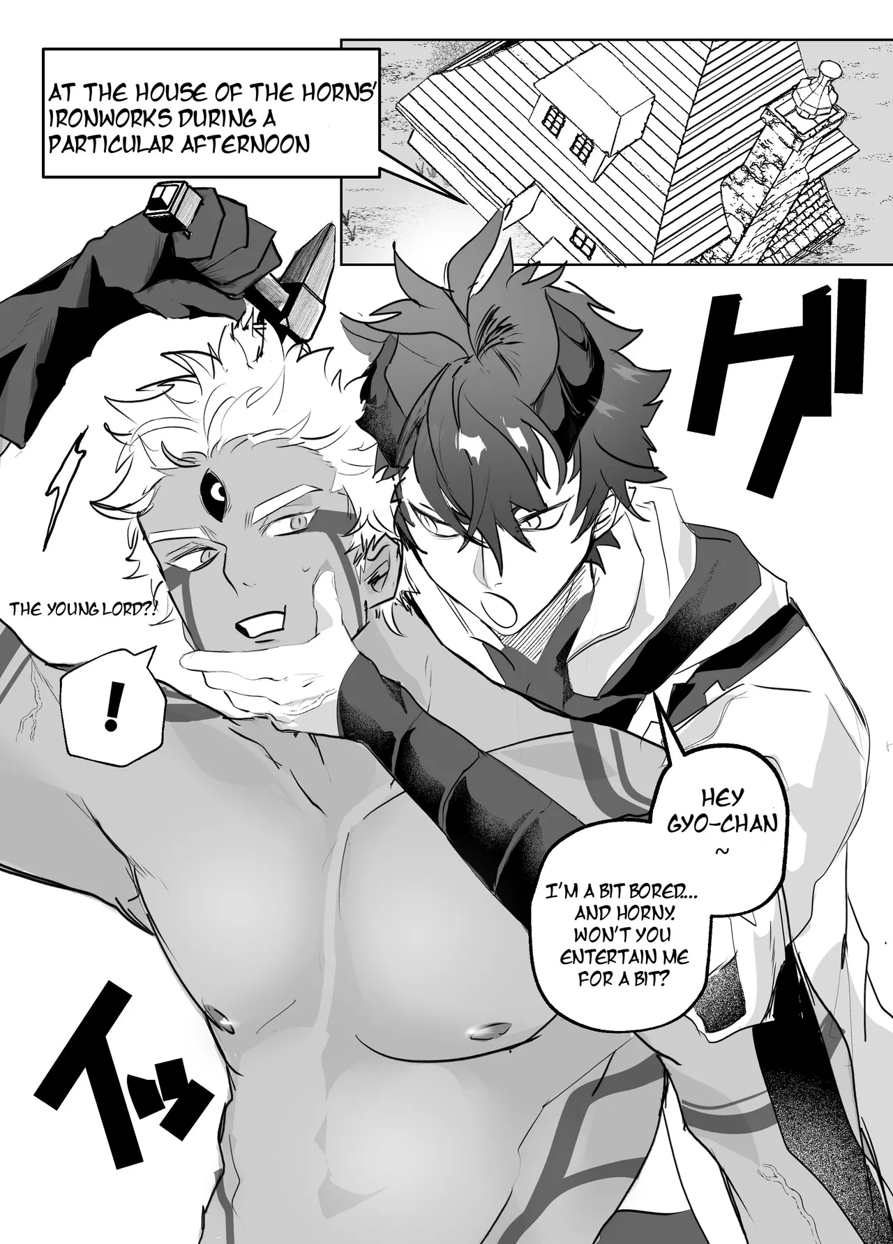 Pixiv Request: Regarding that time Kibadios was a bit horny during a random afternoon