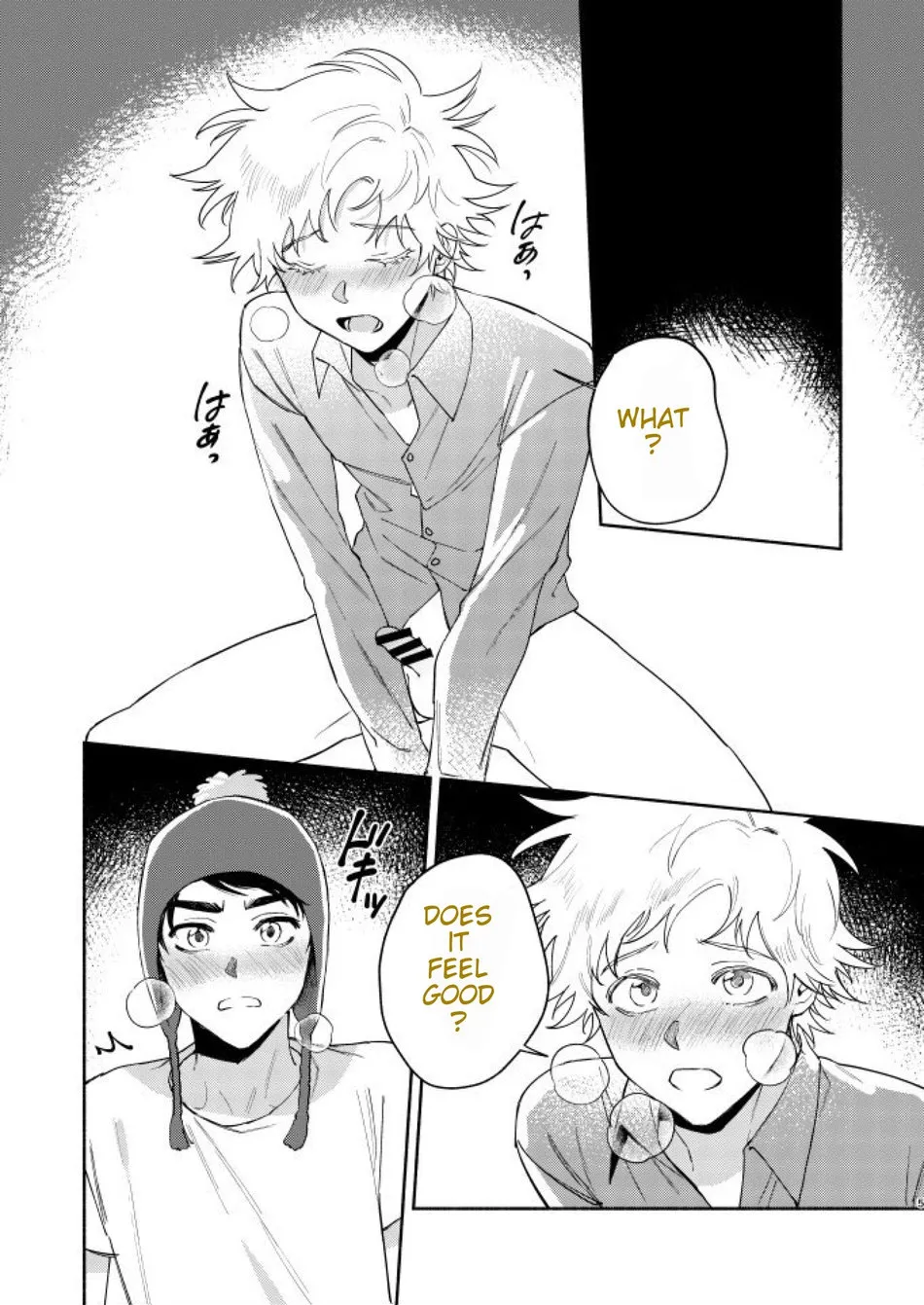 Tweek Sex Craig 2