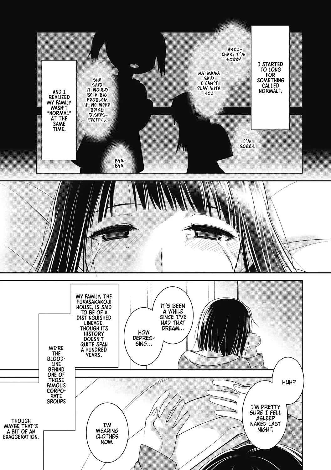 Dear my Butler 2
