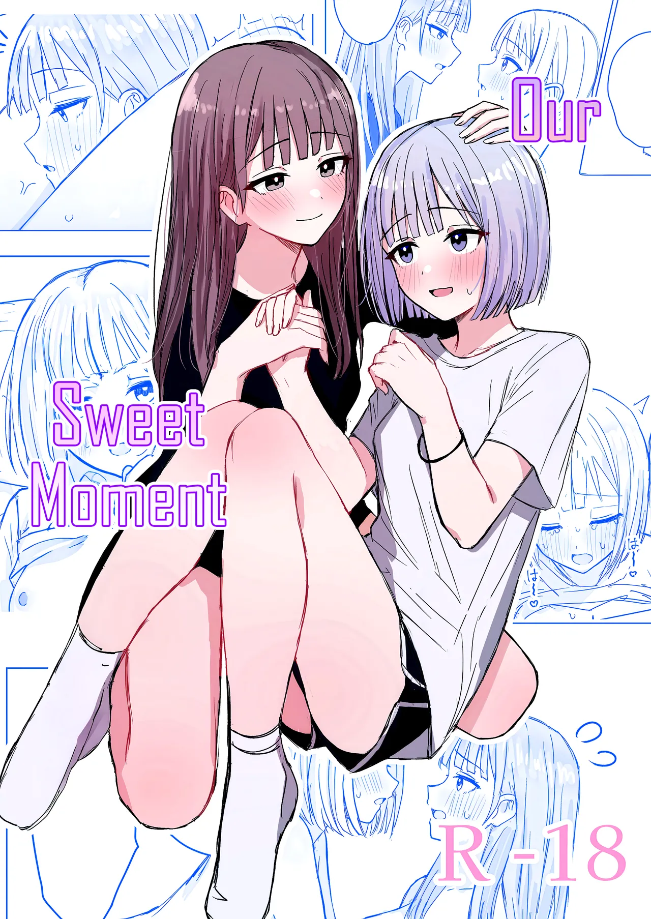Anata to Watashi no Amai Hitotoki