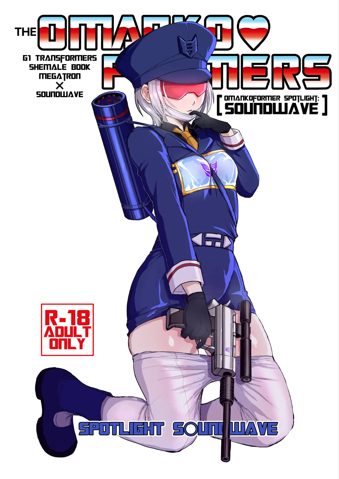 Omankoformers: Spotlight Soundwave