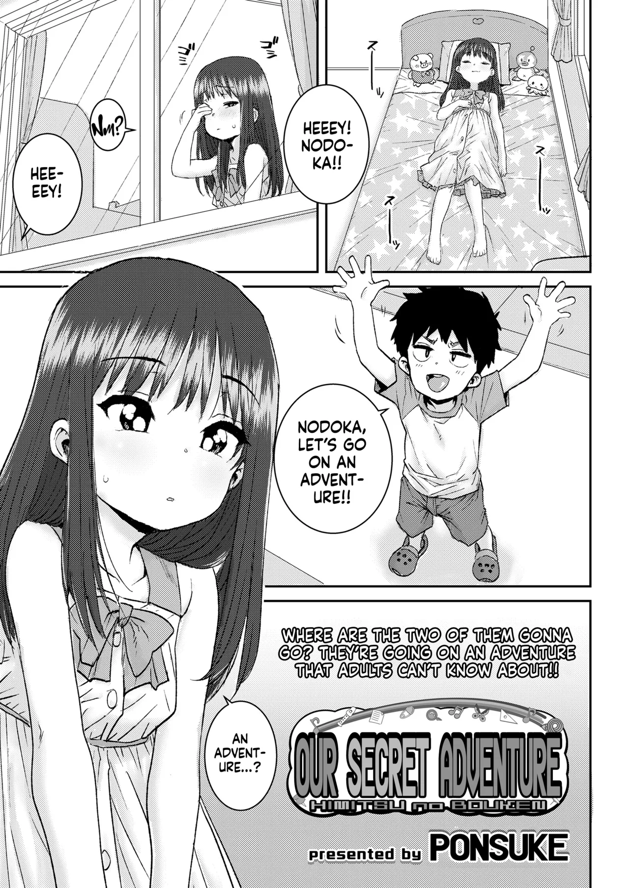 Himitsu no Bouken | Our Secret Adventure
