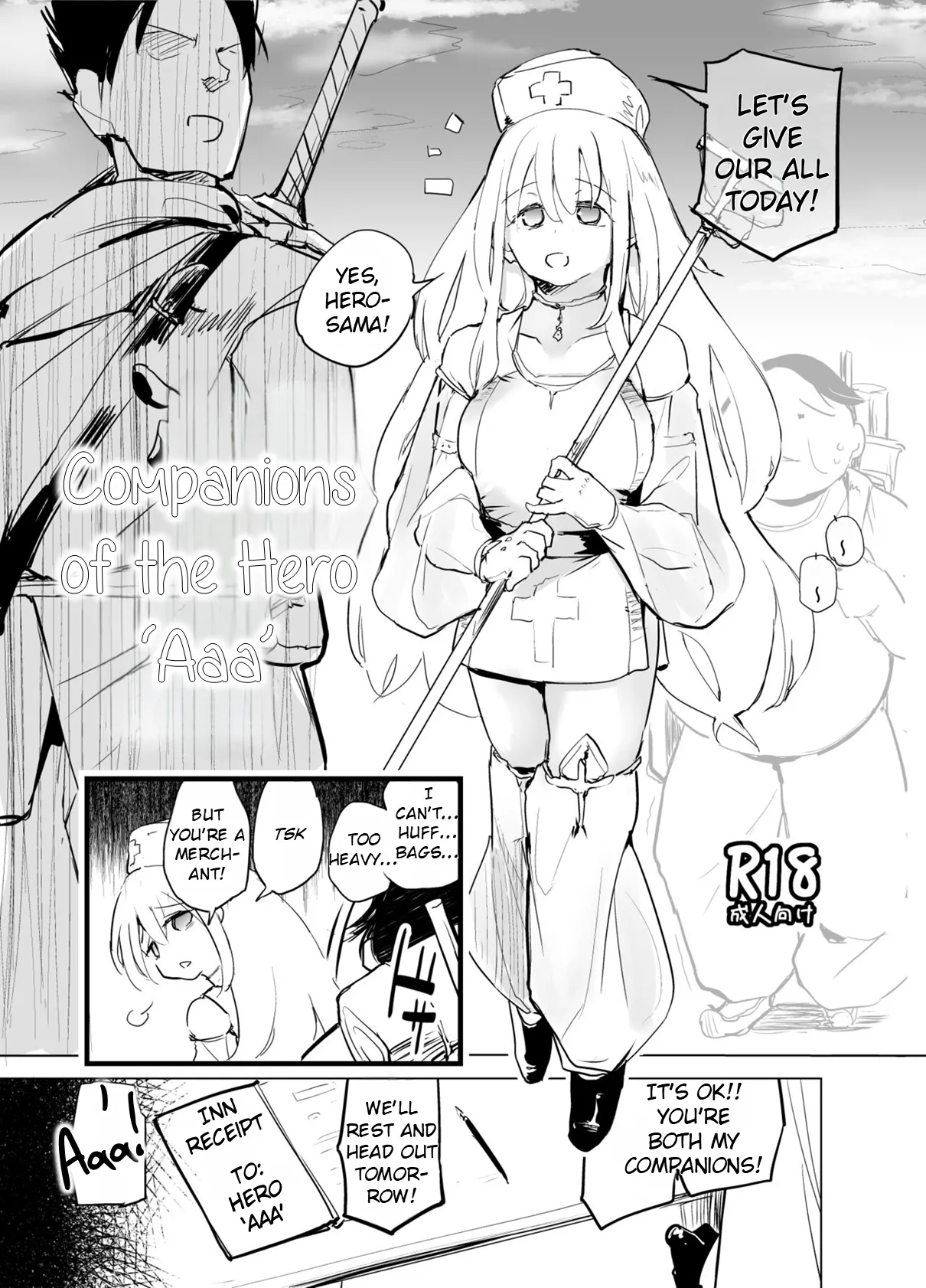 Yuusha Aaaa to Nakama-tachi | Companions of the Hero 'Aaa' - Side story + Extras