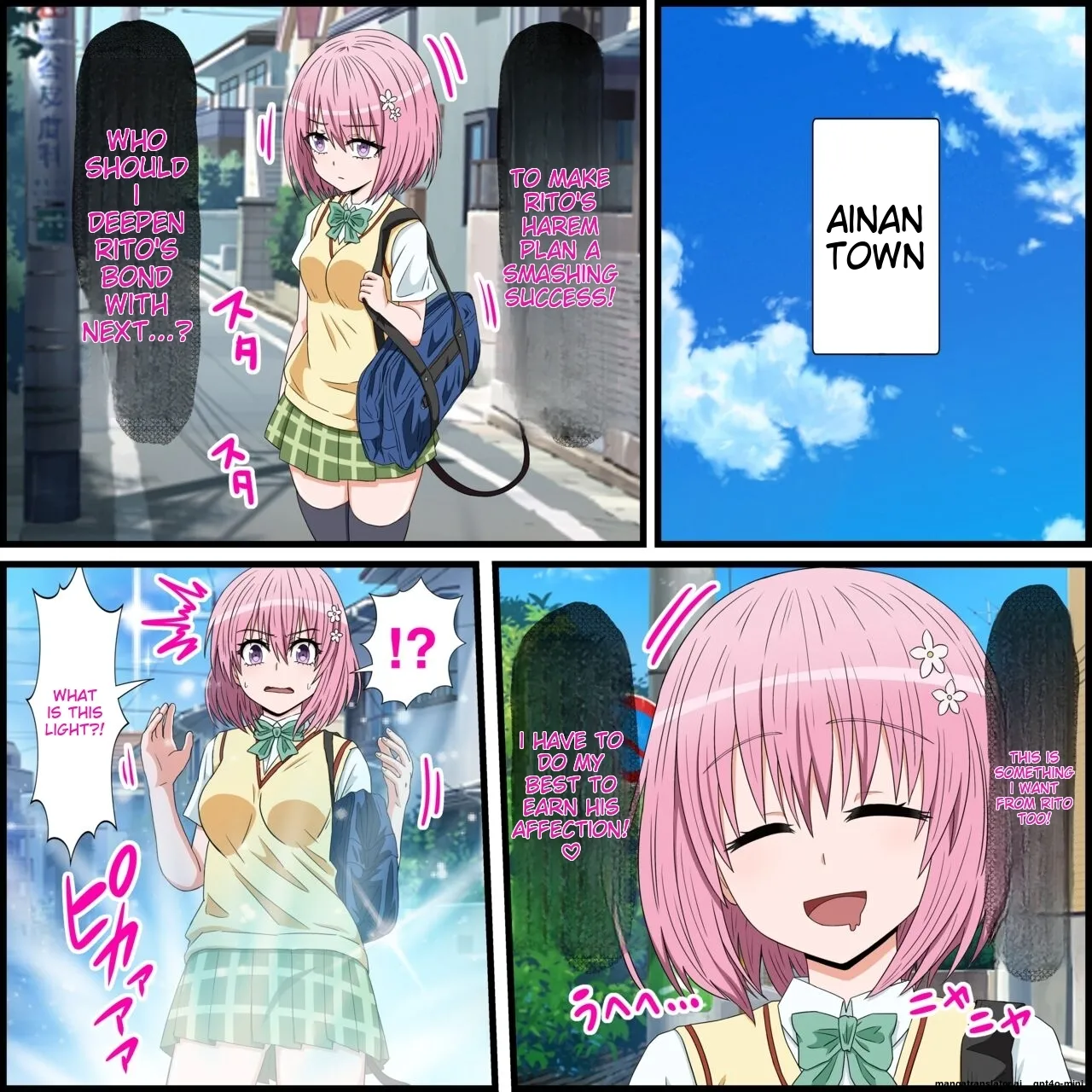 Anime Chara to Sex Dekiru Appli 17, Momo Hen