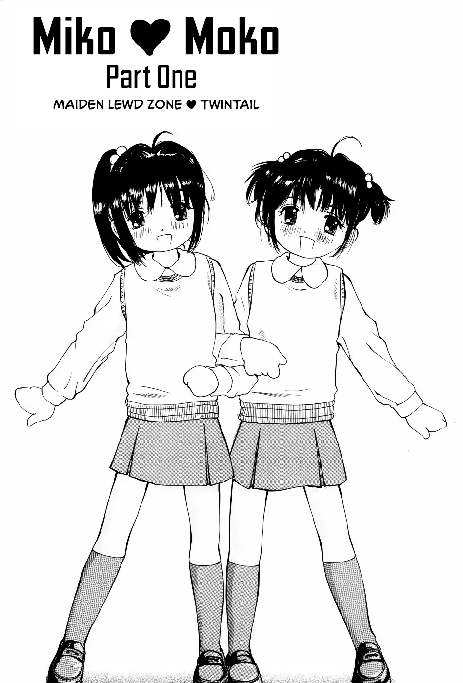 Miko♥Moko~Zenpen