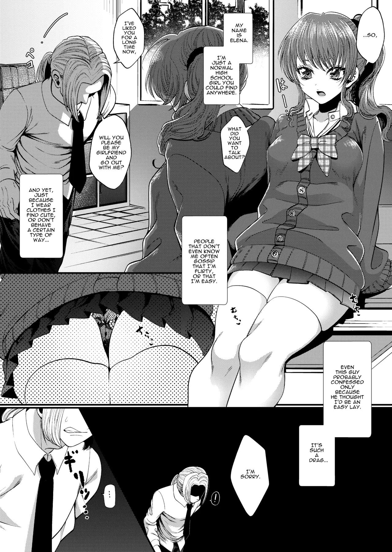 JK Elena and Nanami Complete