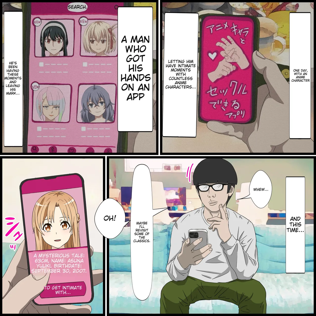 Anime Chara to Sex Dekiru Appli 14, Asuna Hen