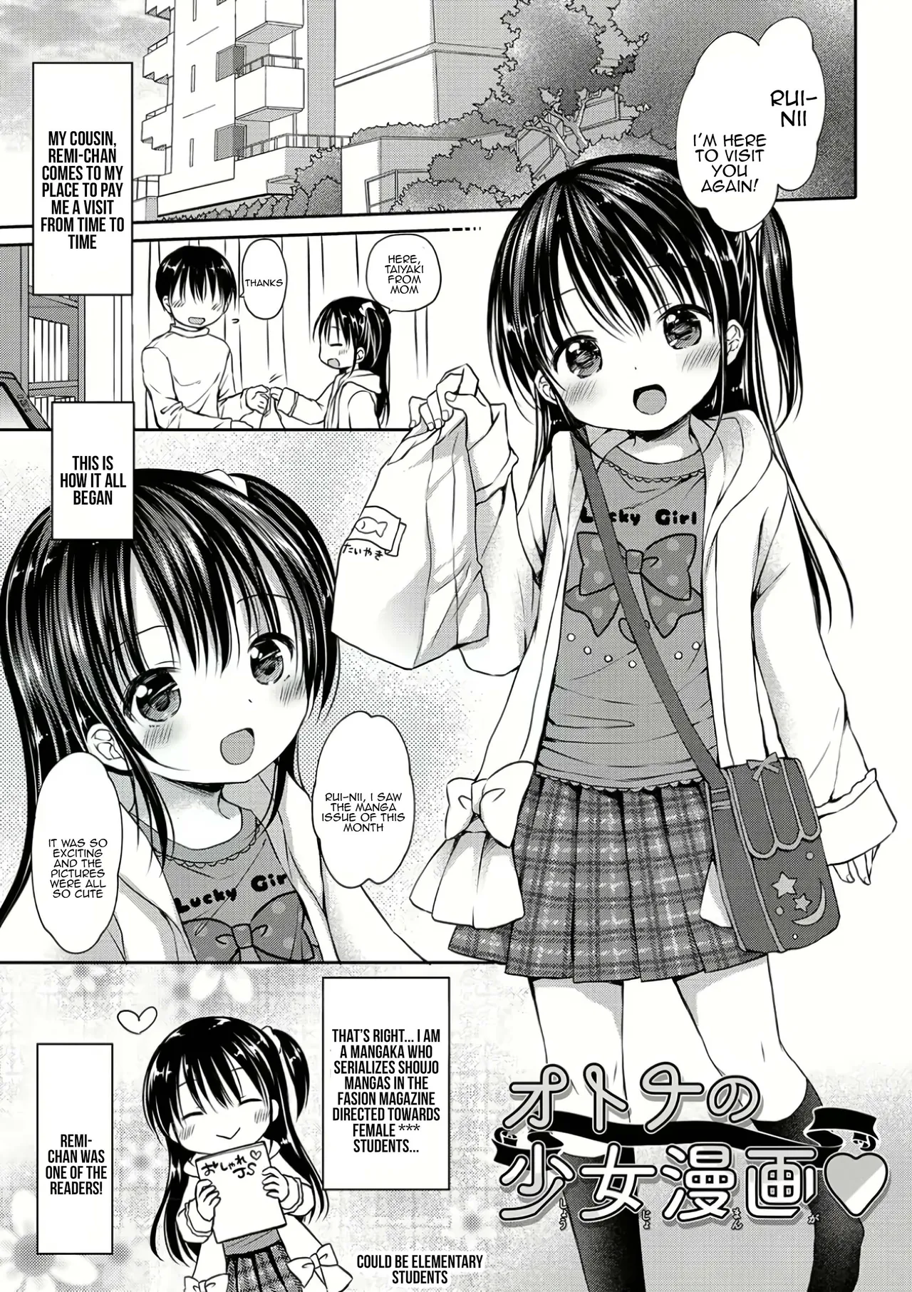 Otona no Shoujo Manga