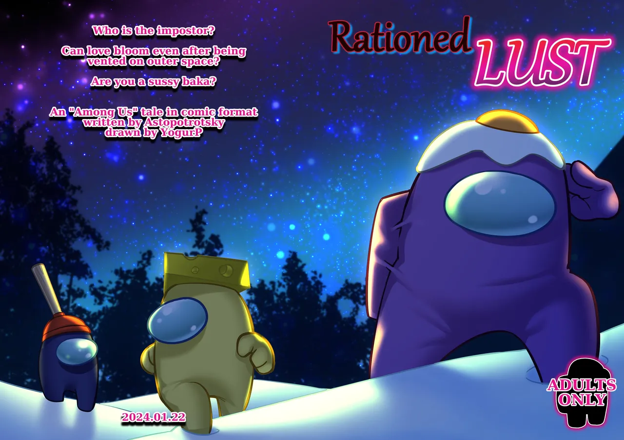 Rationed Lust
