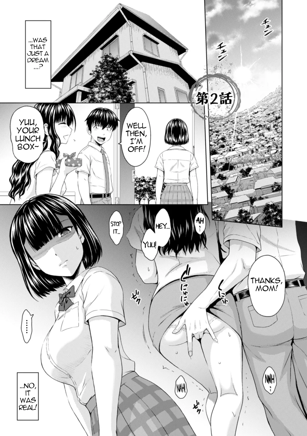 Honjitsu mo Haha to Imouto no Choukyou Hiyori | Another Good Day to Train my Mother and Little Sister Ch. 2