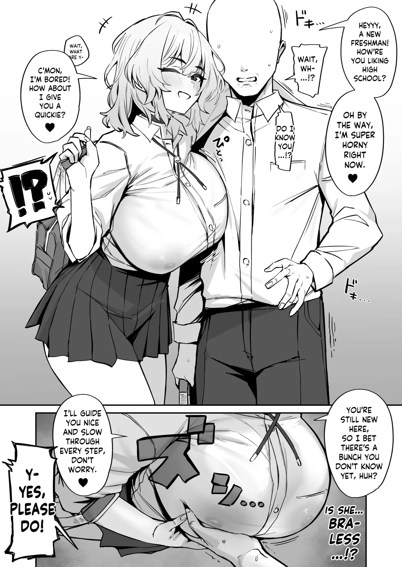 Kyorikan ga Kanari Bagutteru Senpai JK | Senpai With No Sense of Personal Space