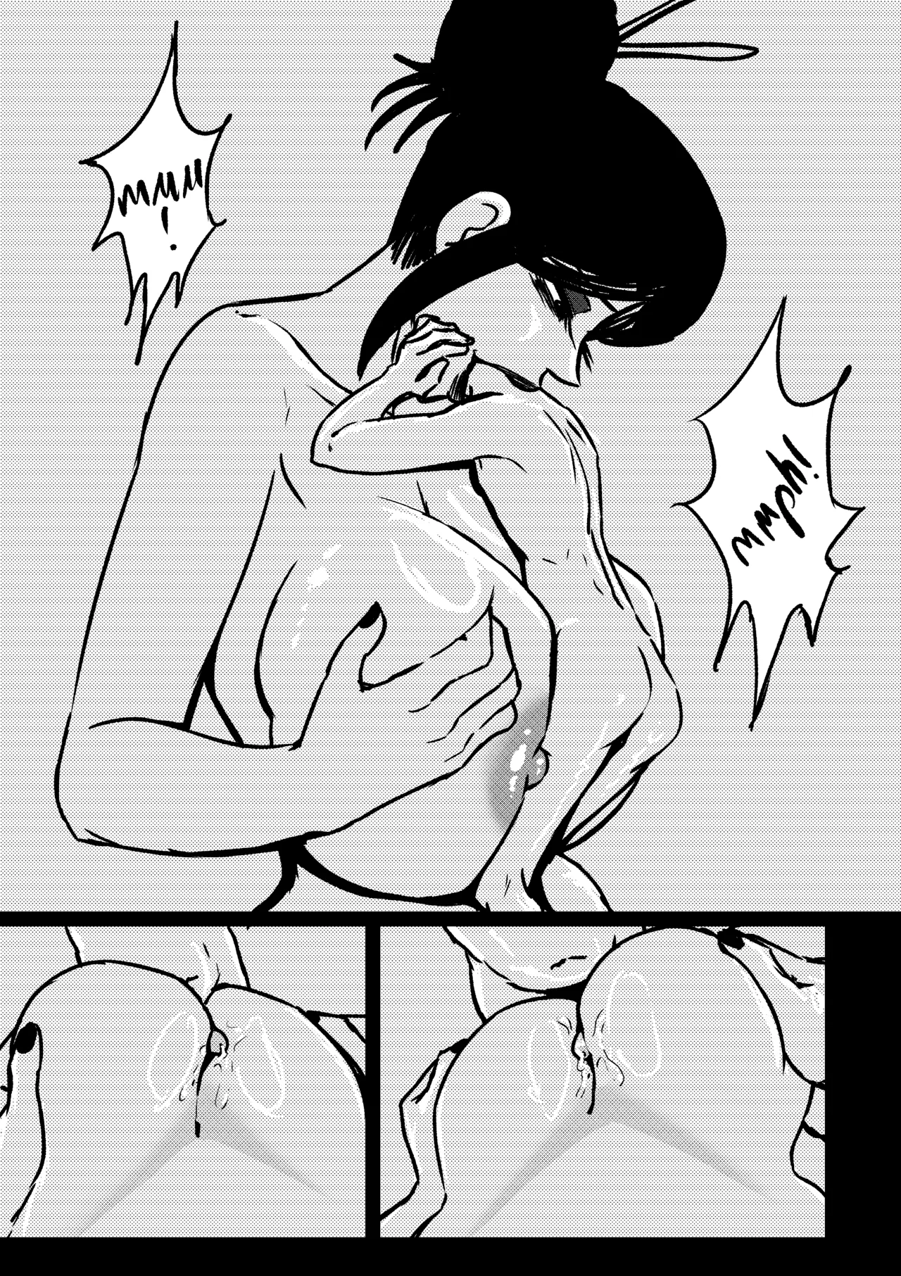 Man-eating Witch 10.1-10.3