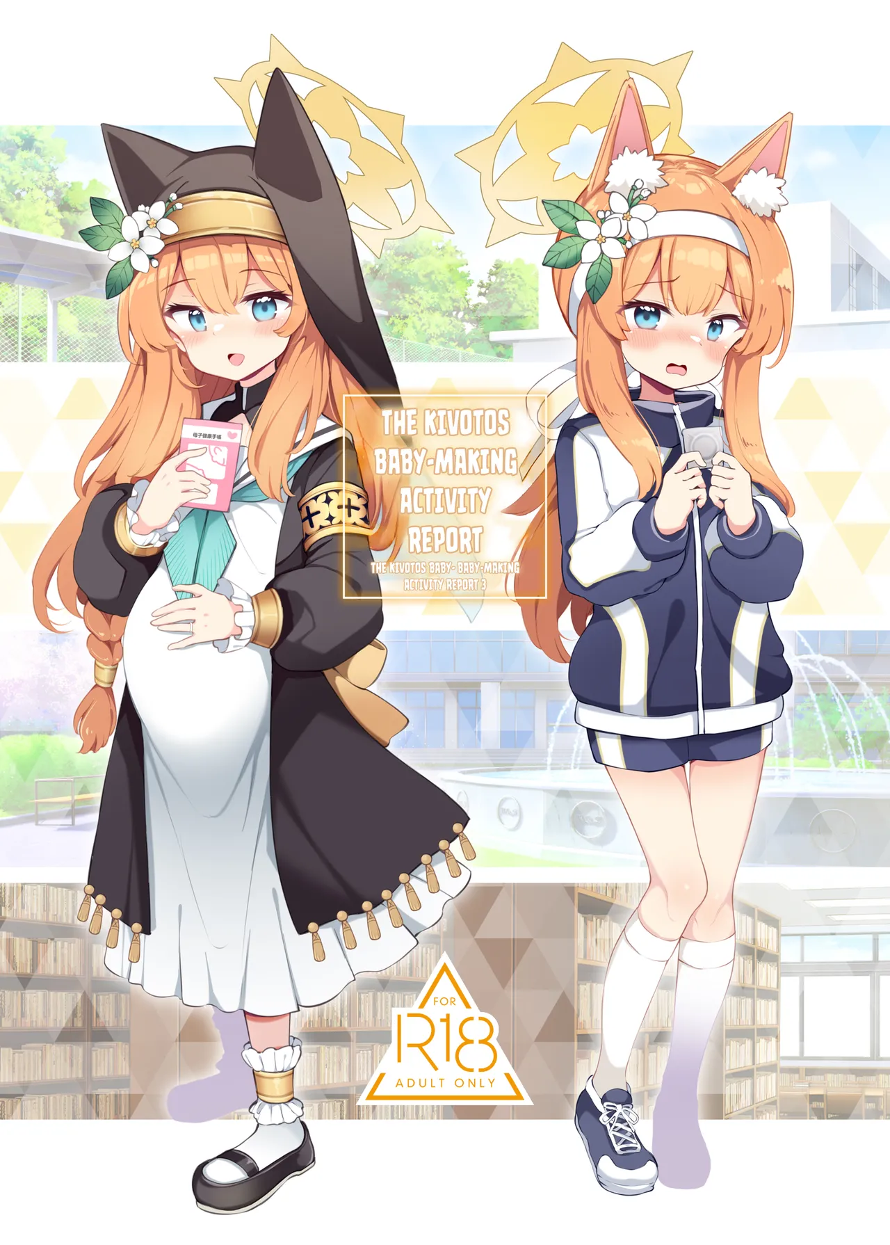 Kivotos Kozukuri Katsudou Houkokusho BluArch Kozukuri Houkokubu 3 | The Kivotos Baby-making Activity Report Blue Archive Baby-Making Information Club 3